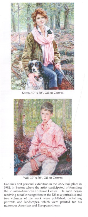 Копия Studio7 - 003