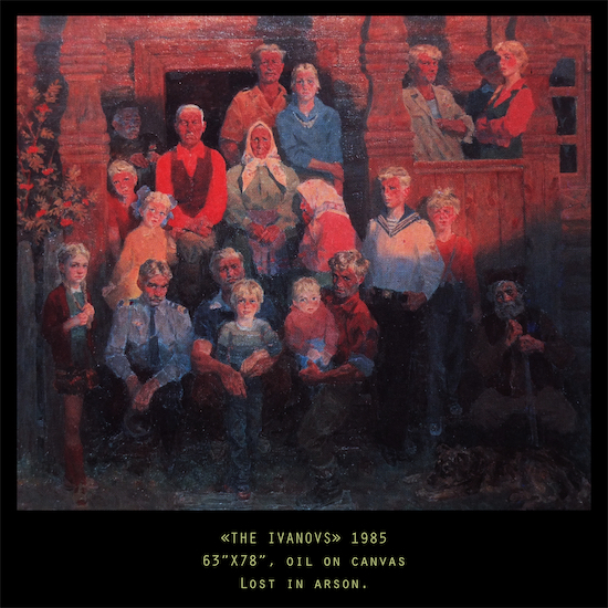 1985%20-%20the%20Ivanovs%C2%A0Familiy.jpg